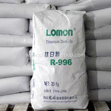 Titanium Dioxide Lomon R-996 Chemical Paint TiO2